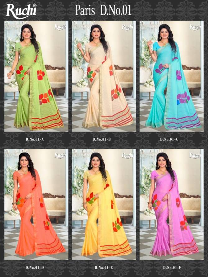 RUCHI Latest fancy Designer Regular Casual Wear silk georgette Saree Collection 